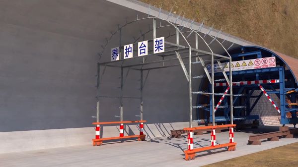 宽甸满族自治县隧道施工动画制作公司 - 隧道施工工艺和施工方法 - 隧道施工汇报动画视频 - bim 工程施工动画